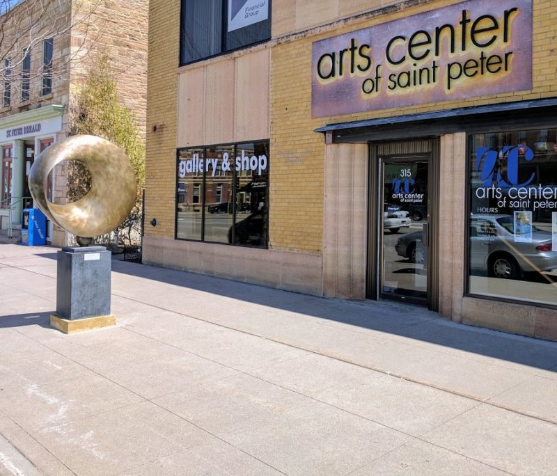 arts center